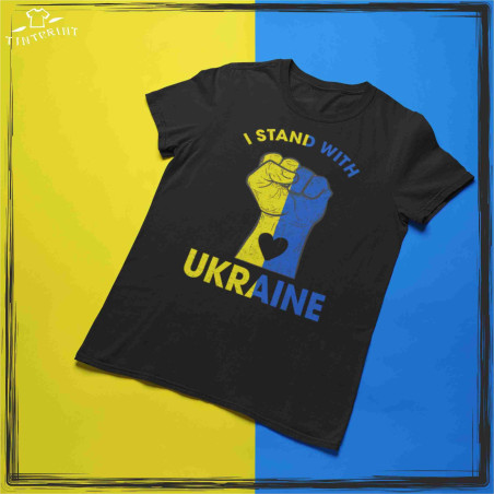 I STAND WITH UKRAINE