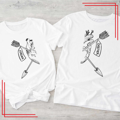 Koszulki dla par Forever Together – komplet koszulek z nadrukiem